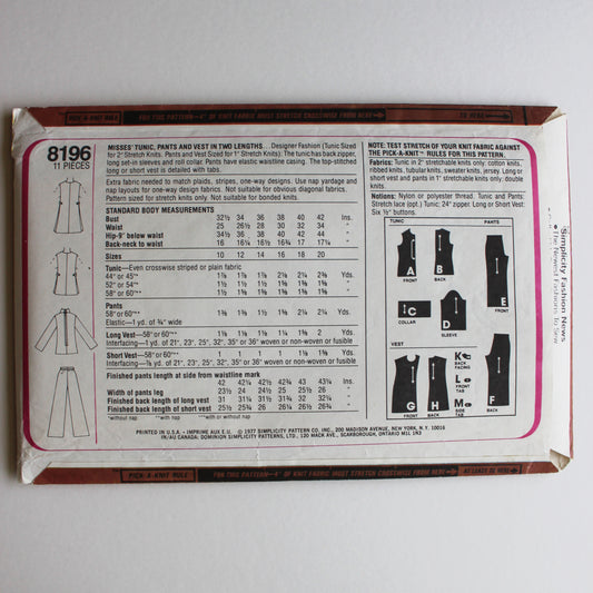1977 Simplicity 8196 Sewing Pattern Misses Tunic Pants Vest Size 12