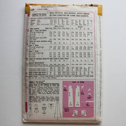 1971 Simplicity 9359 Sewing Pattern Misses Dress Tunic Shorts Size 12