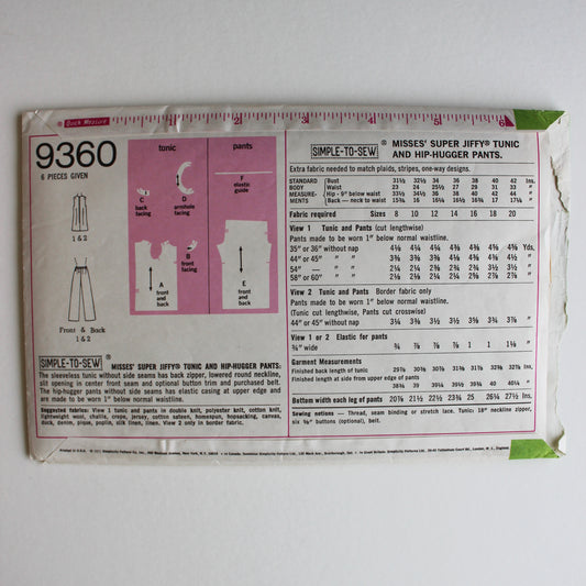 1971 Simplicity 9360 Sewing Pattern Misses Tunic Pants Size 12