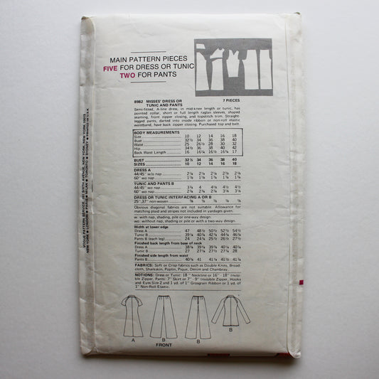 1970s Vogue 8982 Sewing Pattern Misses Dress Tunic Pants Size 12